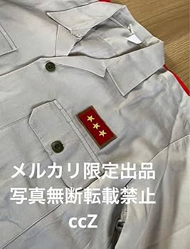 南方作戦　陸軍戦闘服上下 レプリカ 楽天市場】戦闘服 レプリカ 陸上自衛隊の通販